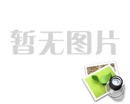 乘風(fēng)破浪，揚(yáng)帆起航丨普睿科技年終盛典隆重舉行！