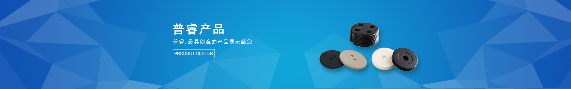 UHF 抗金屬標(biāo)簽