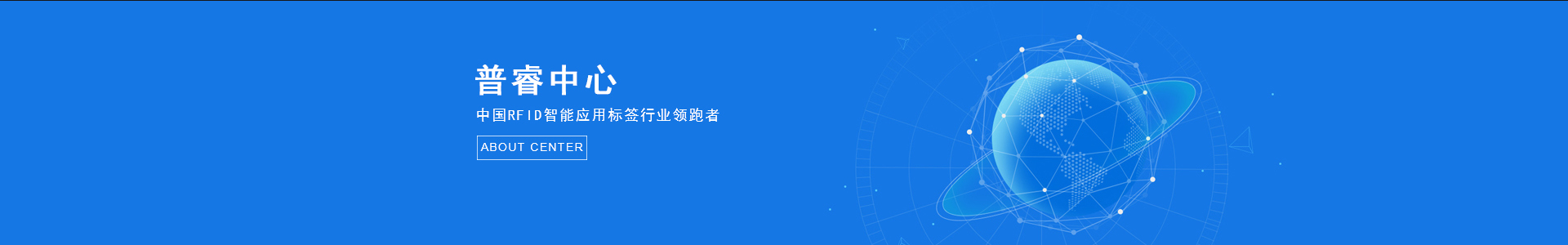 企業架構 企業架構