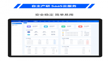 愛芯智潔——舒適潔凈，愛芯陪伴
