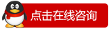 點擊免費獲取樣品